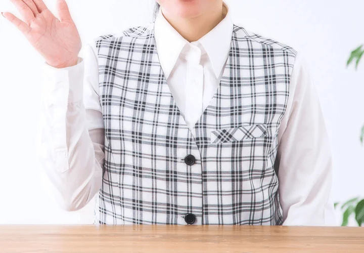 総合事務
