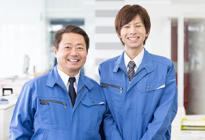 スタッフ