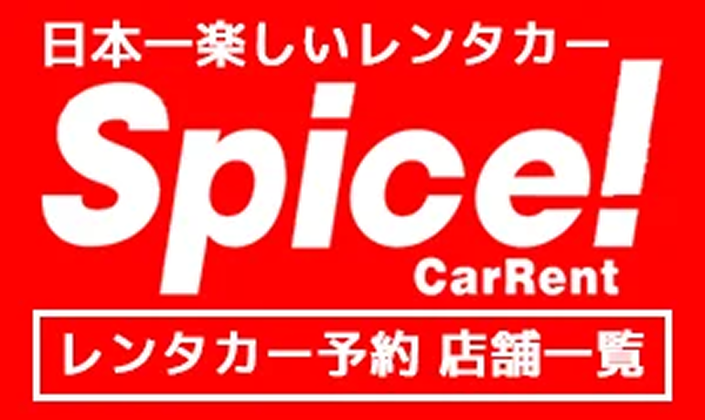 バナー04