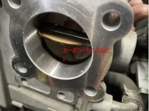 一般整備】スズキ　Ｋ６Ａ電子制御スロットルボディ清掃